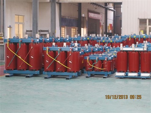 开封SCB10-800KVA/10KV/0.4KV干式变压器