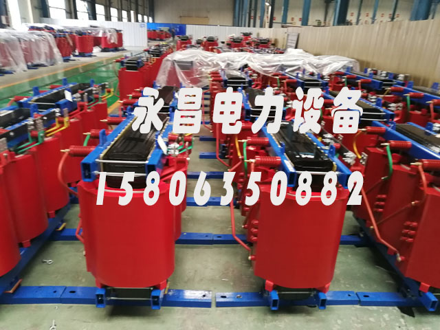 开封SCB10-400KVA/10KV/0.4KV干式变压器